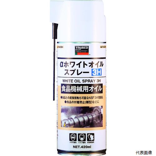 TRUSCO ALP-WO-3H αホワイトオイルスプレー 3H 420ml