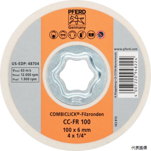 【特長】 ●油脂研磨剤を使用して最終仕上げができます。 ●専用ゴムパッドをご使用いただくことにより、ワンタッチでディスクの交換ができます。 【用途】 ●ステンレス素材やプレス金型、射出成型金型の光沢仕上げ、鏡面仕上げに。 【仕様】 ●外径(mm)：100 ●厚さ(mm)：6 ●最高使用回転数(rpm)：12000 【注意】 ●ご利用にはコンビクリック用バックパッド(836200)が必要です。 【入数】 ●5個 他のサイズはこちら 在庫のない商品は検索に表示されない場合がございます　