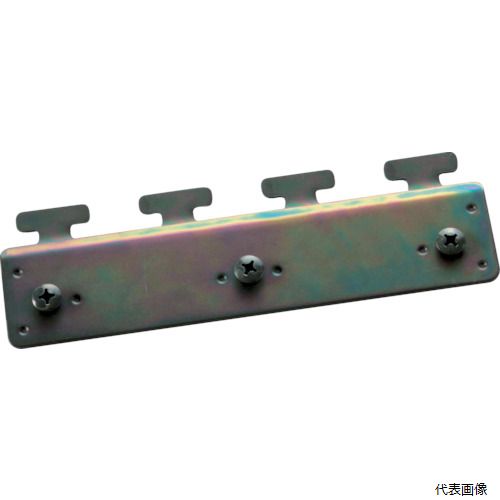 トラスコ TS-200W-SUS TRUSCO ストリップ型間仕切り用200W ハンガー ステンレス