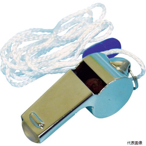 トラスコ TWH-S TRUSCO ホイッスル 真鍮製 ヒモ付