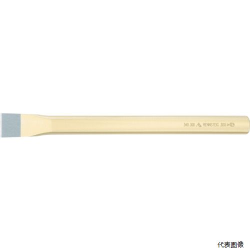 【特長】 ●高品質の鋼材を使用した、チゼルです。 ●抜群の耐久性と高い作業性を発揮します。 【用途】 ●鉄板や石の切断、ハツリ作業など。 【仕様】 ●刃幅(mm)：29 ●全長(mm)：400 【材質／仕上】 ●クロムバナジウム鋼 【入数】 ●1本 他のサイズはこちら 在庫のない商品は検索に表示されない場合がございます　