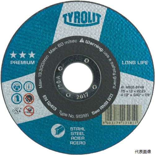 TYROLIT 34197818 �������� ���󥰥饤�� 105X1X15mm