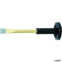 【スタンプラリー】RENNSTEIG 351-300-1 チゼル 300mm 八角胴 ハンドガード付