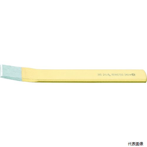 【特長】 ●高品質の鋼材を使用した溝削りタガネです。 ●抜群の耐久性と高い作業性を発揮します。 【用途】 ●鉄板や石の切断、ハツリ作業など。 【仕様】 ●刃幅(mm)：26 ●全長(mm)：240 ●タイプ：オフセット 【材質／仕上】 ●クロムバナジウム鋼 【入数】 ●1本 他のサイズはこちら 在庫のない商品は検索に表示されない場合がございます　