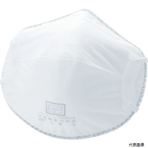トラスコ T35A-DS1K TRUSCO 使い捨て防じんマスク DS1 活性炭入 (10枚入)