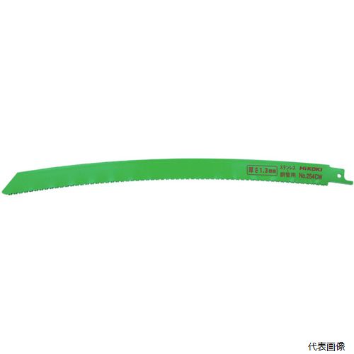 工機 0033-4745 HiKOKI セーバソーブレード NO.254CW 300L 10〜14山 5枚入り