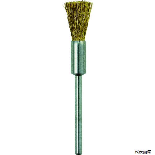 ホーザン K-109-60 HOZAN ルーター用ブラシ 真鍮 先端径Φ8.0mm