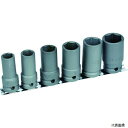 トラスコ T4-6LSET TRUSCO インパクト用ロングソケット6個組セット 差込角12.7mm