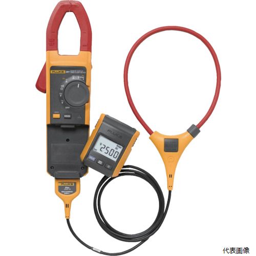 フルーク 381 FLUKE リモート・ディスプレイAC／DC電流クランプメーター(真の実効値