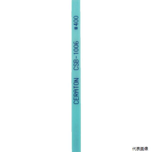 双和化成 CSB-1006-100 SOWA セラトン セラミック砥石 1X6X100 #400 ブルー