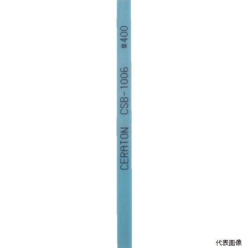 双和化成 CSB-1010-100 SOWA セラトン セラミック砥石 1X10X100 #400 ブルー