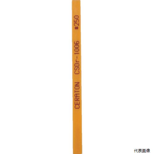 双和化成 CSOR-1004-100 SOWA セラトン セラミック砥石 1X4X100 #250 オレンジ