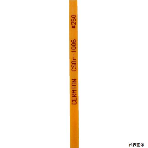 双和化成 CSOR-1006-100 SOWA セラトン セラミック砥石 1X6X100 #250 オレンジ
