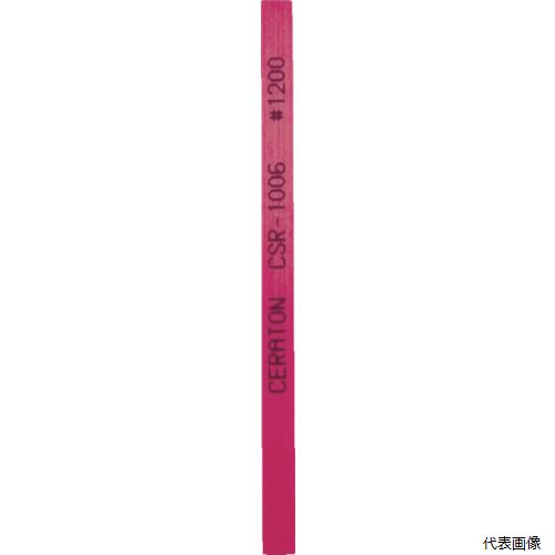 双和化成 CSR-1004-100 SOWA セラトン セラミック砥石 1X4X100 #1200 レッド