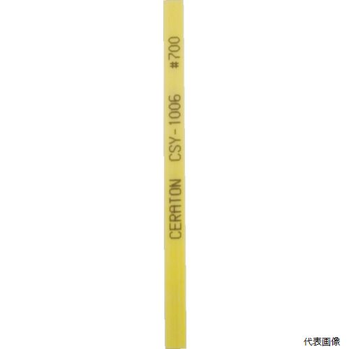 双和化成 CSY-1004-100 SOWA セラトン セラミック砥石 1X4X100 #700 イエロー