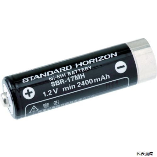 八重洲無線 SBR-17MH ニッケル水素充電池 八重洲無線 SBR-17MH ニッケル水素充電池