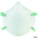 モルデックス 2207DS2 MOLDEX 使い捨て式DS2防じんマスク 2207DS2 Mサイズ(20枚入)