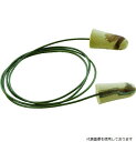 モルデックス 6609 MOLDEX 使い捨て耳せん CAMO PLUGS 6609 コード付き(4)