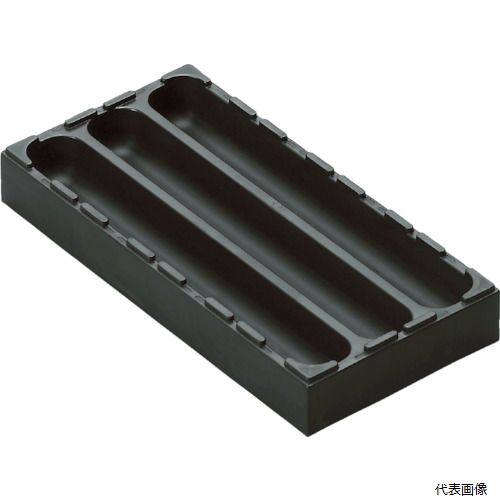 【特長】 ●仕切りが付いているため、細長いパーツ、部品を入れるのに最適です。 ●ボックスの突起により積み重ね可能です。 ●組み合わせは自由自在です。 【用途】 ●キャビネット内、事務机内の整理整頓に。 【仕様】 ●色：ブラック ●外形寸法(mm)間口：96 ●外形寸法(mm)奥行：192 ●外形寸法(mm)高さ：26.5 ●有効内寸(mm)間口：24 ●有効内寸(mm)奥行：181 ●有効内寸(mm)高さ：18 ●ボックスタイプ(仕切り有り) 【材質／仕上】 ●PS樹脂 【入数】 ●1個 関連品はこちら 在庫のない商品は検索に表示されない場合がございます　