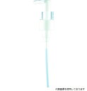 竹本容器 6093010027 TAKEMOTO PD-1024B2ポンプ(白)R150mmM