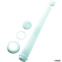 トラスコ T2041N TRUSCO ノズルセット 両口ポリタンク(扁平缶)T0207用 フタ付