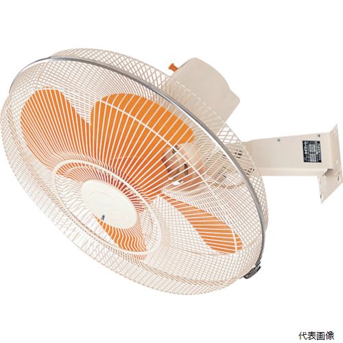 【特長】 ●ホコリに強い全閉式モーター工場扇です。 ●安全性の高いサーマルプロテクターを内蔵しています。 ●冷却扇や空気かくはん扇としても最適です。 ●ワイヤードリモコン式です。（無段変速） ●使いやすい壁掛けタイプの工場扇です。 【用途】 ●工場、倉庫の換気や送風に。 【仕様】 ●電源(V)：単相100 ●消費電力(W)(50/60Hz)：120/180 ●ハネ径(cm)：45 ●幅(mm)：515 ●奥行(mm)：305 ●高さ(mm)：575 ●電源コード長さ(m)：12 ●設置タイプ：壁掛式 ●ハネ材質：アルミ ●交換用ハネ：SF-45M-A-F ●首振り：有 ●風量調節：無段変速式 ●最大風量(［［M3］］/min)(50Hz)：215 ●最大風量(［［M3］］/min)(60Hz)：245 ●標準消費電力料金(50Hz)：3.7円/h ●標準消費電力料金(60Hz)：5.6円/h ●標準消費電力料金(50/60Hz)：3.7円/5.6円/h ●最大風量([[M3]]/min)（50/60Hz）：215/245 ●ウォールタイプ ●首振角度：左右87° ●ハネ：4枚(アルミ製) 【材質／仕上】 ●ハネ：アルミ ●脚：鉄 【入数】 ●1台 他のサイズはこちら 在庫のない商品は検索に表示されない場合がございます