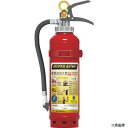 【スタンプラリー】モリタ宮田工業 AFC5C MORITA 加圧式自動車用粉末ABC消火器5型