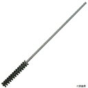 BC-8.0 YUKO フレックスホーン#AO240 BC-8.0 AO240