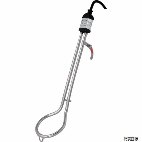 富士 H-1000S FMC 投げ込みヒーター 100V 1KW フジマック