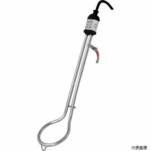 フジマック H-500L fmc 投げ込みヒーター 100V 500W