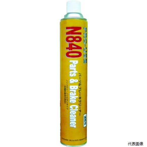 横浜油脂工業 CB15 Linda N-840(パーツ＆ブレーキクリーナー)840ml