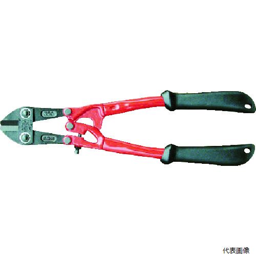 【スタンプラリー】アーム産業 BC-350 ARM ボルトクリッパー350mmBCタイプ