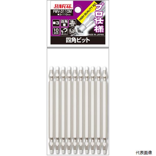 【特長】 ●特殊表面処理により、粘り強く・耐摩耗性・耐衝撃性に優れています。 【用途】 ●2×4建築・輸入建築・家具組み立て・筋交いプレートの取り付けなどに。 【仕様】 ●刃先：SQ3 ●全長(mm)：110 ●シャンク径(mm)：6.35 ●パック入数(本)：10 ●マグネット ●熱処理区分 ●先端：マグネット入り 【材質／仕上】 ●特殊鋼 【入数】 ●1PK/10本 他のサイズはこちら 在庫のない商品は検索に表示されない場合がございます　