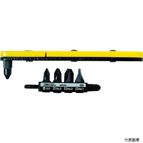 新亀製作所 XT-1236 サンフラッグ 薄型レンチ