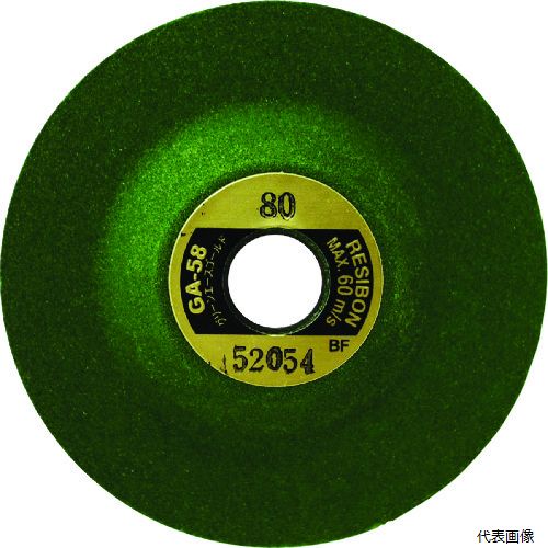 日本レヂボン GA583-46 レヂボン グリーンエースゴールドGA58 58×3×9.6 46