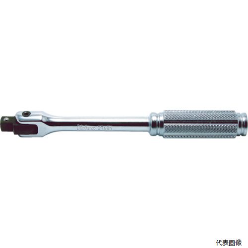 山下工業研究所 2768N Ko-ken スピンナハンドル 差込角6.35mm