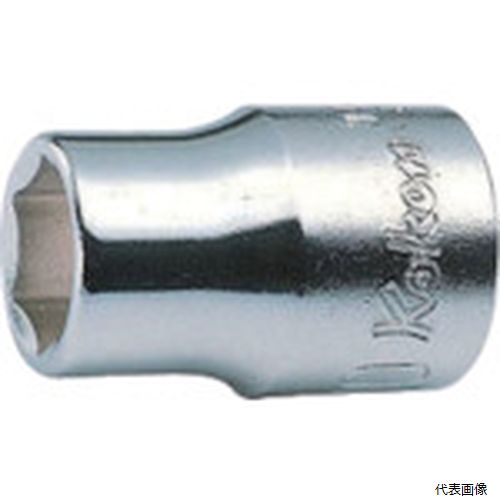 山下工業研究所 3400M-10 Ko-ken 6角ソケット 対辺10 差込角9.5 全長26