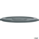ニューウェルブランズ 2631GRAY ERECTA ラウンドブルートコンテナ用フタ 121.1L用 グレイ(3)