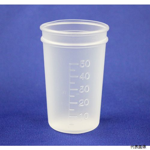 【スタンプラリー】 テラオカ 20-4215-01 デスカップ 50mL (1000個入)