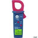 【スタンプラリー】三和電気計器DCL11RSANWA真の実効値対応AC専用ミニクランプメータ