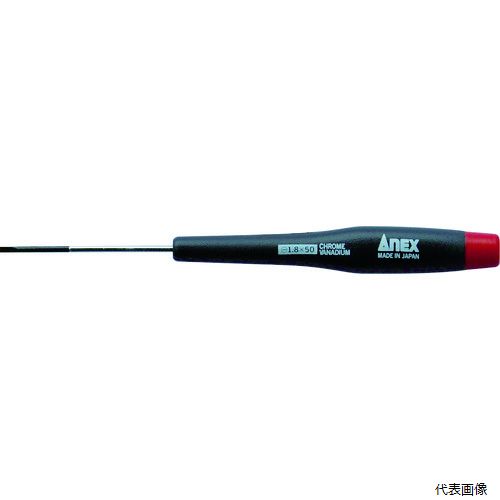 乐天商城 - アネックスツール 3450-ESD-1.8-50 アネックス ESD精密ドライバー -1.8×50