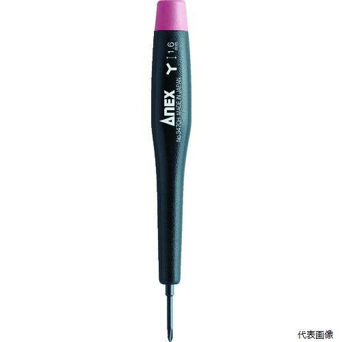 ���ͥå����ġ��� 3470-H ���ͥå��� �ü���̩�ɥ饤�С�Y��(1.6)