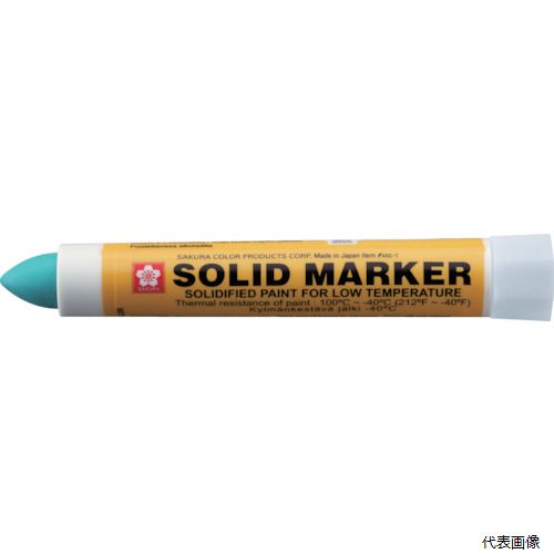サクラクレパス XSC-T-29G サクラ ソリッドマーカー (低温用) 緑