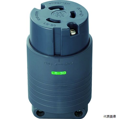 【特長】 ●NEMA規格に準拠した極配置を採用しました。 ●緩みにくいワッシャー付端子ねじを採用しています。 ●明工社独自の「コードブッシング」により、幅広い種類の電線をご使用いただけます。 ●外郭には衝撃に強いナイロン樹脂を採用、色は白色と黒色の2種類あります。 【仕様】 ●定格：接地2P30A125V ●適合電線(［［MM2］］)：VCT3.5・5.5 ●防水：× ●色：黒 ●品名：接地2P30A引掛コネクターボデー（黒） ●適合電線形状：VCT3.5・5.5 ●接地2P15A.125V　NEMAL5-15R準拠 【材質／仕上】 ●ナイロン樹脂 【入数】 ●1個 他のサイズはこちら 在庫のない商品は検索に表示されない場合がございます　