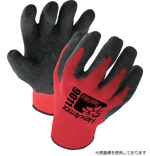 【スタンプラリー】HexArmor754044HEXARMOR耐切創手袋レベル6シリーズ9011S