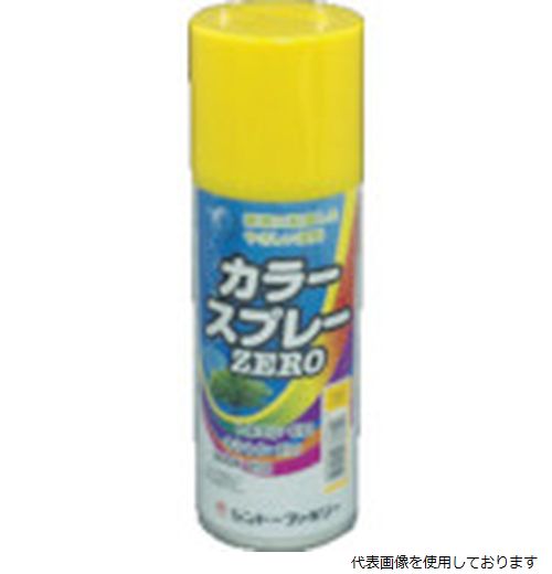 シントーファミリー 9972005 シントー カラースプレーZERO イエロー