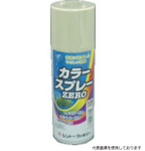 シントーファミリー 9972016 シントー カラースプレーZERO 配電盤ベージュ半艶(5Y7／1)