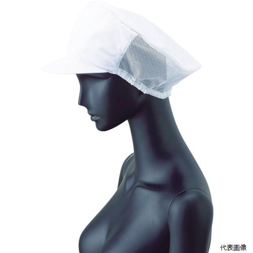 サーヴォ US2653 サンペックス キャスケット メッシュ 衛生帽子 ホワイト F