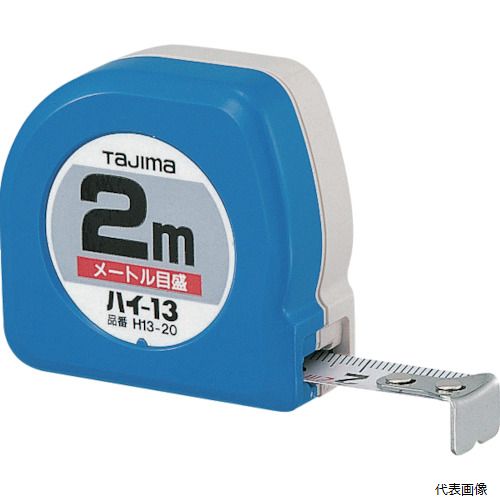 【特長】 ●スピーディーな測定ができる、スタンダードタイプです。 ●0点補正移動爪です。 ●爪飛び防止用プロテクター付です。 ●ショックアブソーバー付です。 【用途】 ●長さ測定用。 ●テープ長さ(m)：2 ●テープ幅(mm)：13 ●水平保持(m)：1.2 ●目盛仕様：メ−トル目盛、JIS1級 ●爪仕様：ステンレス爪 ●0点補正移動爪：○ ●455ピッチ表示：× ●ショックアブソーバー：あり ●JIS1級 ●フリータイプ ●移動爪 ●個箱入 ●ベルトフックなし ●片面目盛 ●減速ボタン：なし 【材質／仕上】 ●テープ：スチール 【入数】 ●1個 他のサイズはこちら 在庫のない商品は検索に表示されない場合がございます　