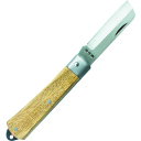【スタンプラリー】角利産業 13741 KAKURI 電工ナイフ DN-11
